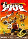    - :     / Kung Fu Panda: Secrets of the Furious Five - [2008]